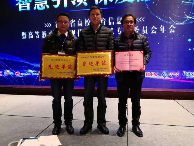 20171220151373964514700113.png 图片1.png