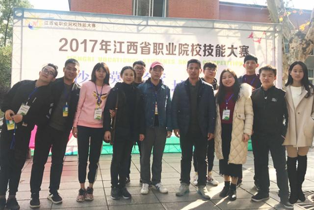 20171215151333338971009510.jpg 沙盘代表队.jpg