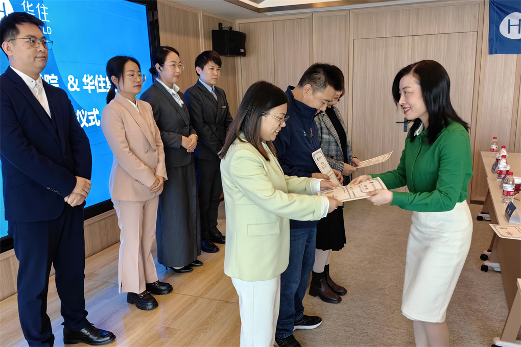 20231201170139793896502818.jpg 6.jpg