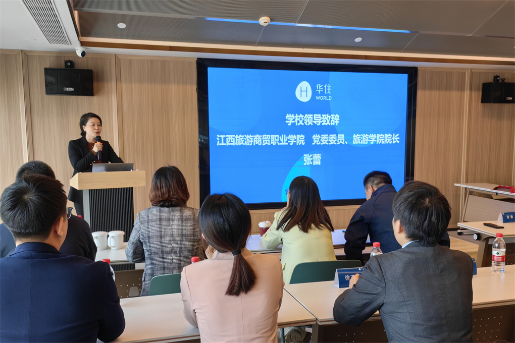 20231201170139788185103404.jpg 3.jpg