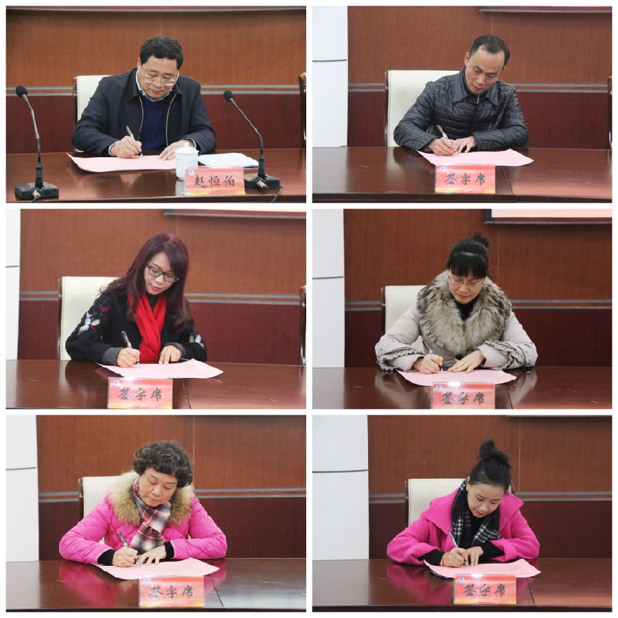 20180115151602270388809289.png 1.png