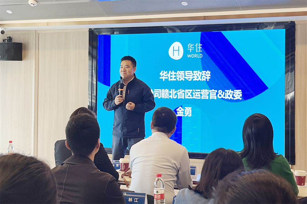 20231201170139786656201532.jpg 2.jpg