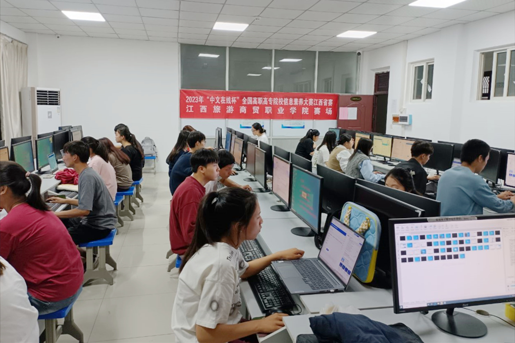 20231201170139985009809756.jpg IMG_20231102_190107.jpg