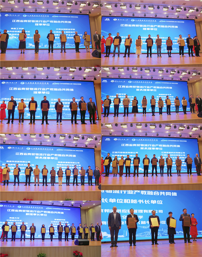 20231121170057593712401178.jpg 1.jpg