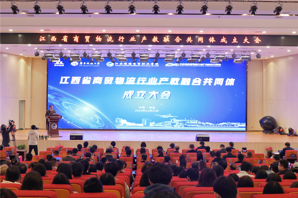 20231121170057537588301059.jpg IMG_5423.jpg