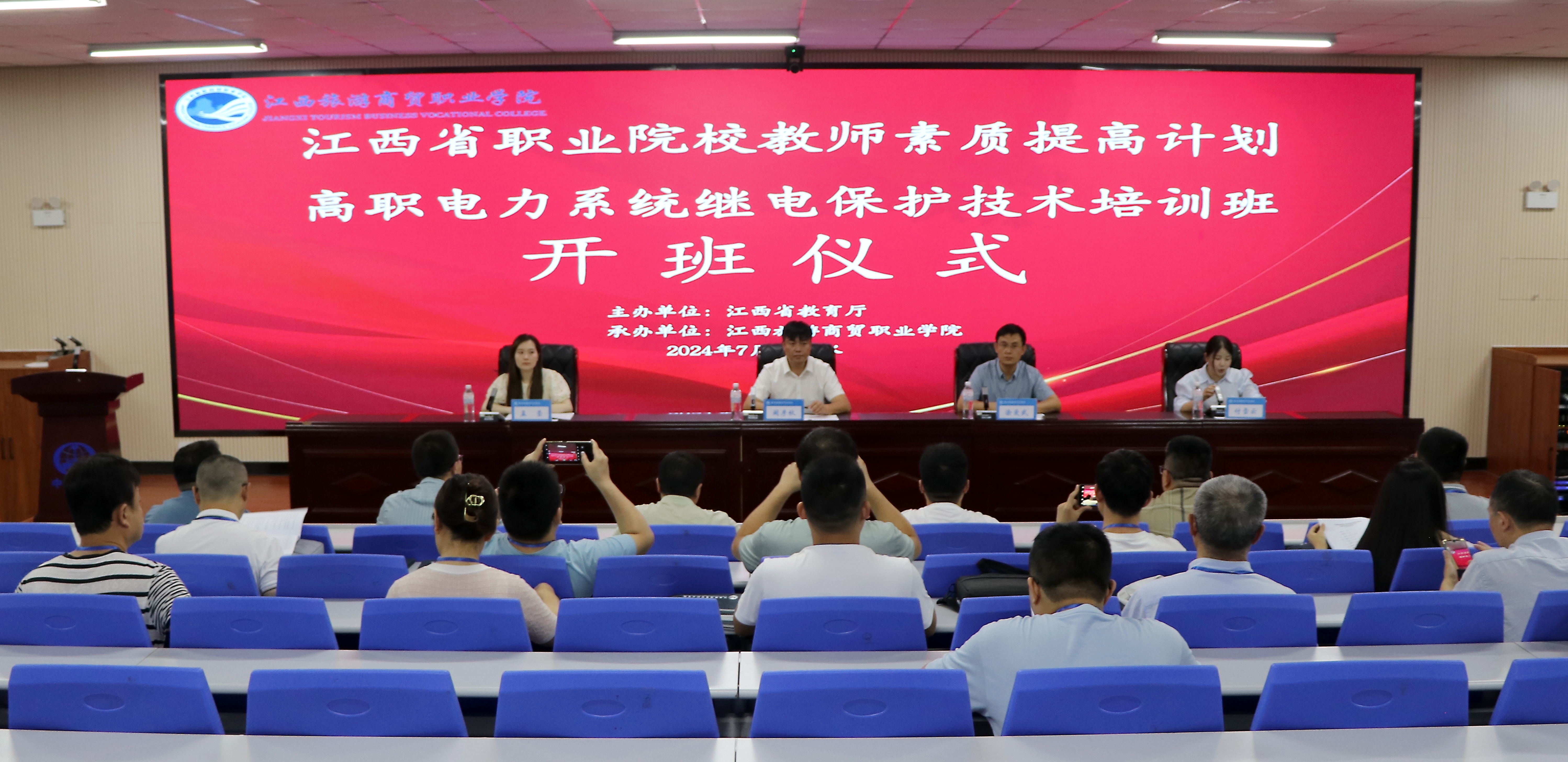 IMG_3139 拷贝(1).jpg