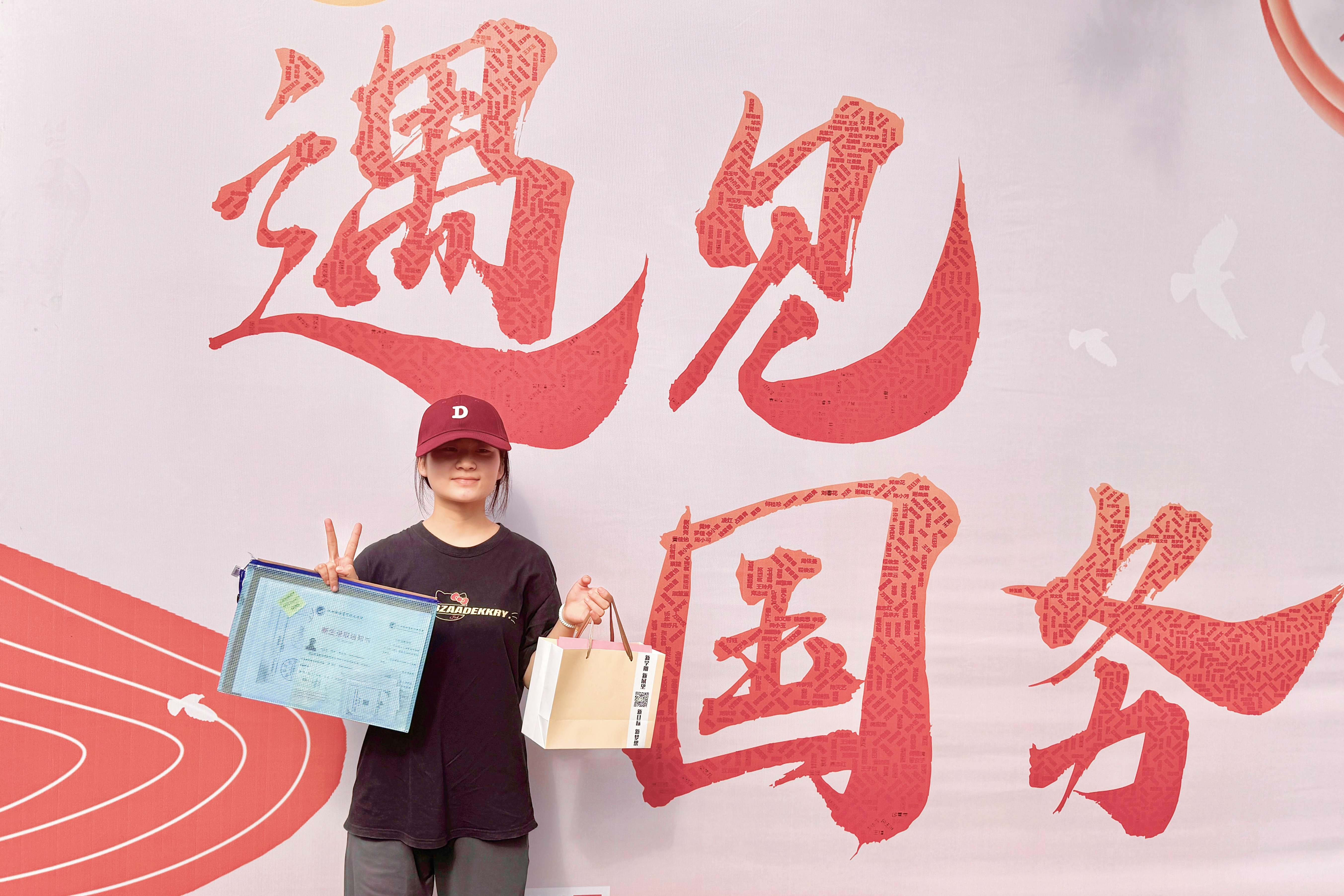 叶丹丹 早期教育.jpg