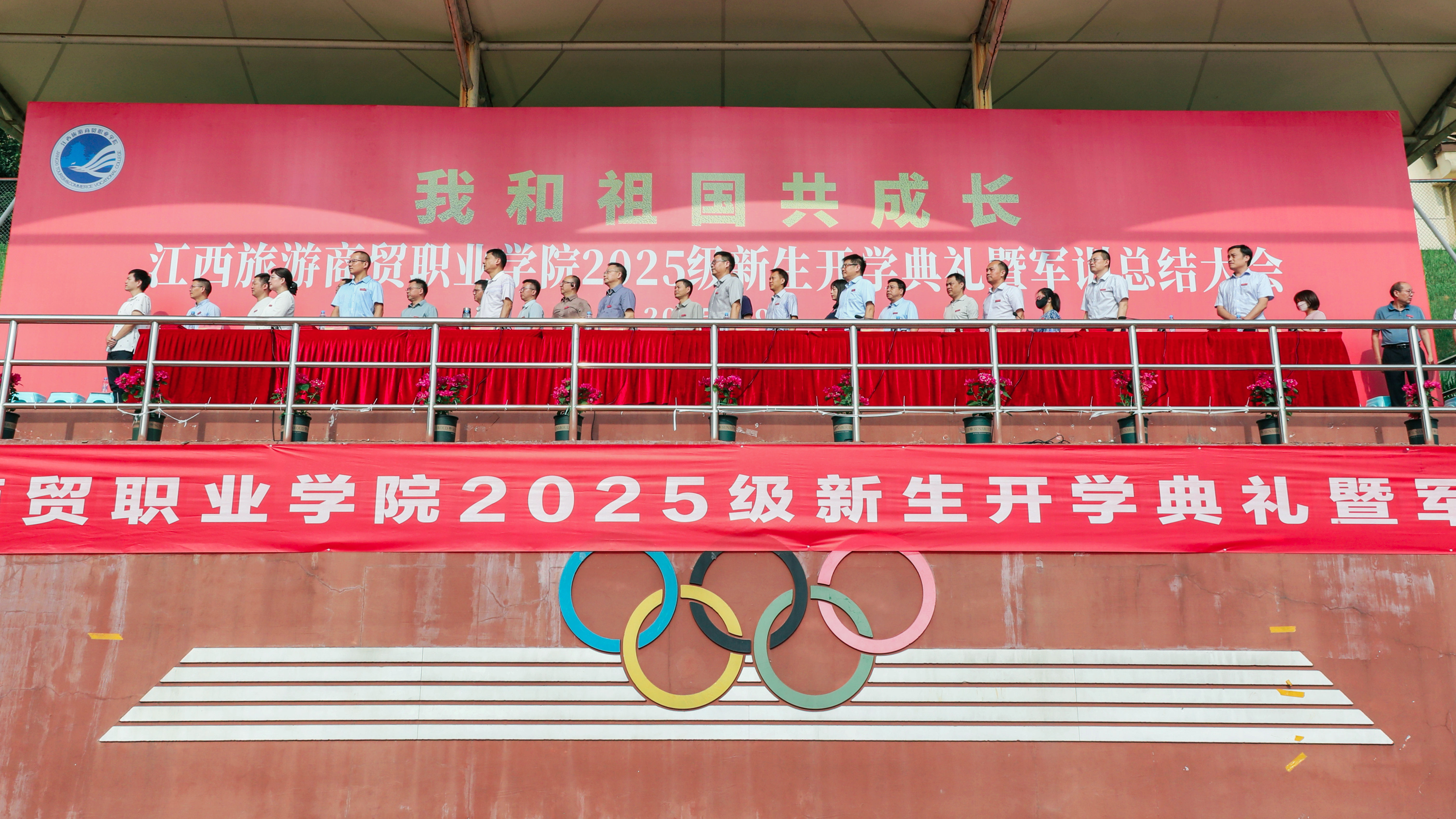 表演颁奖 (5).jpg