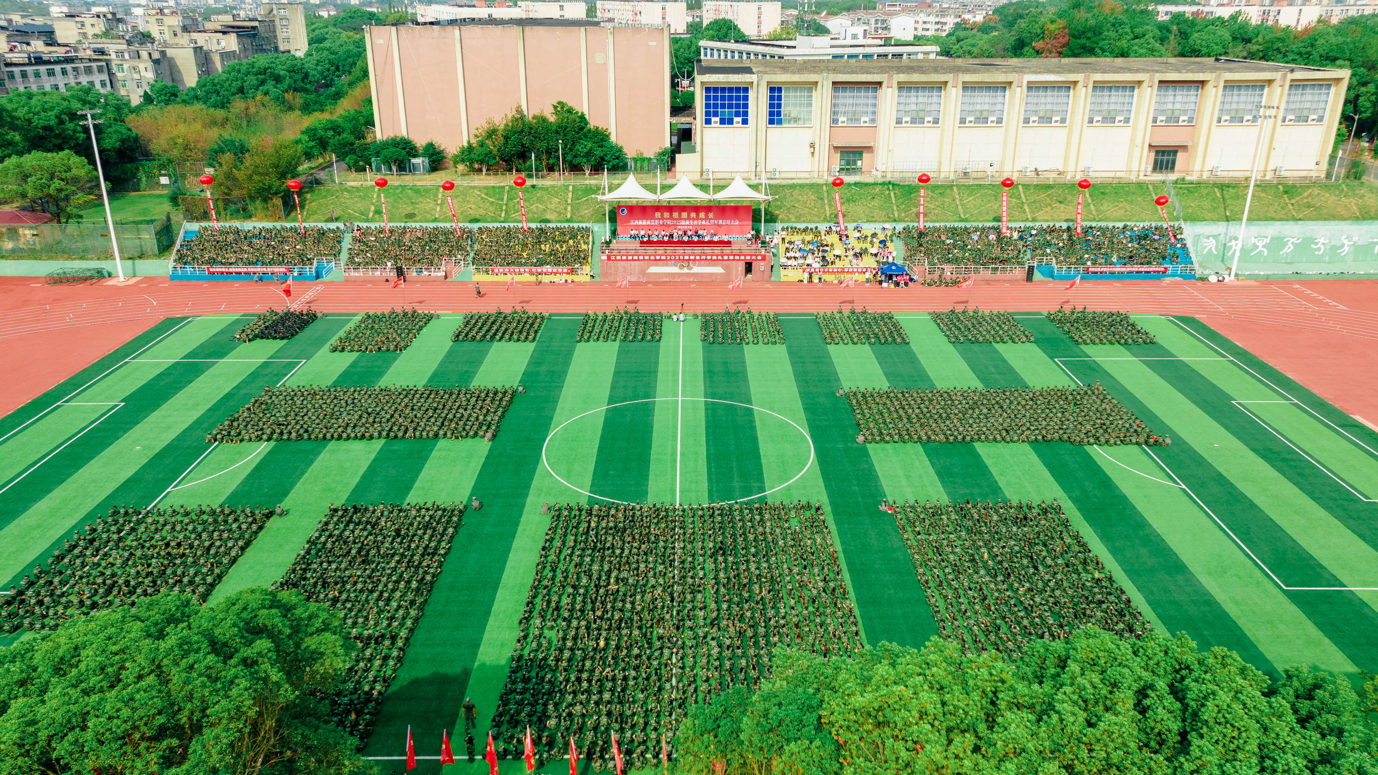 表演颁奖 (18).jpg