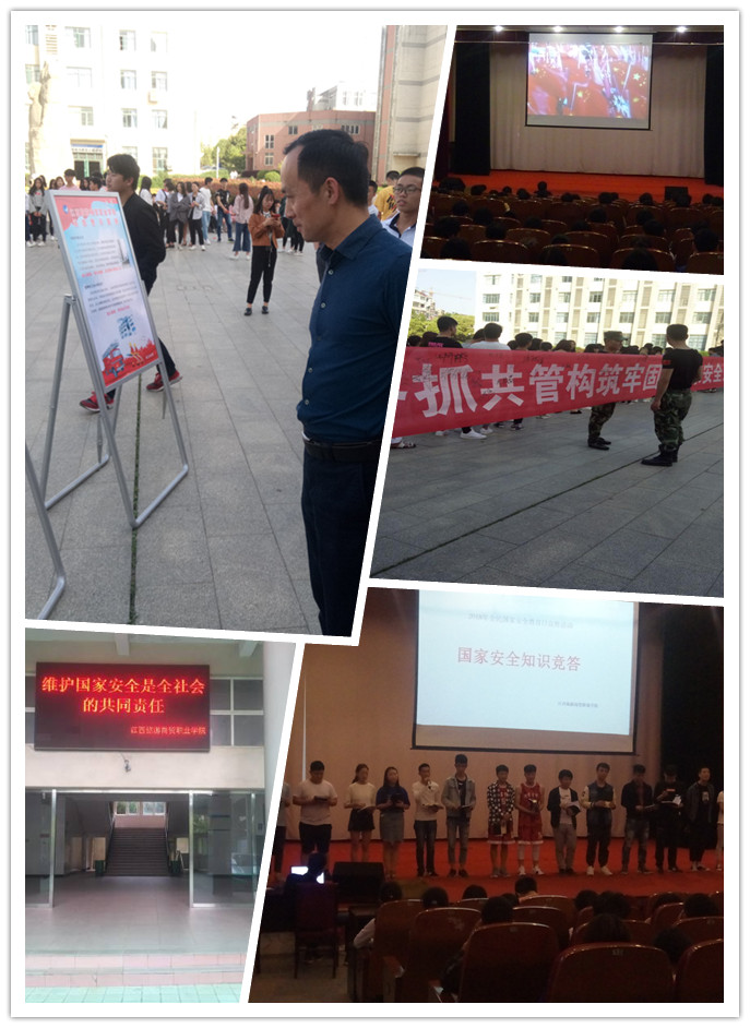 20180423152445427783307340.jpg ladpbbcc1z5hcq7nbnrnbng_1656_1242.jpg_620x10000q90g_副本.jpg