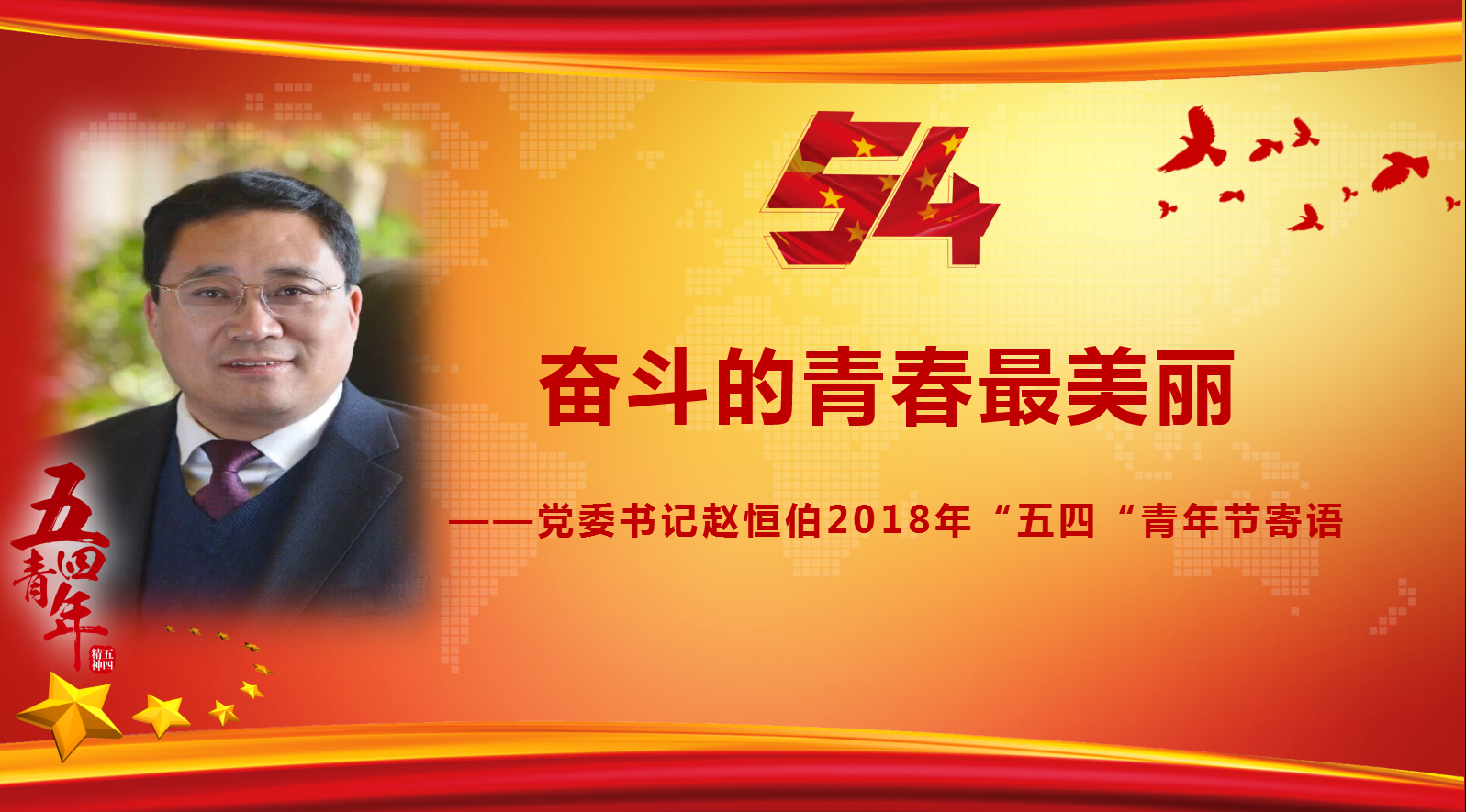 20180504152539489772404254.png QQ图片20180504083607.png