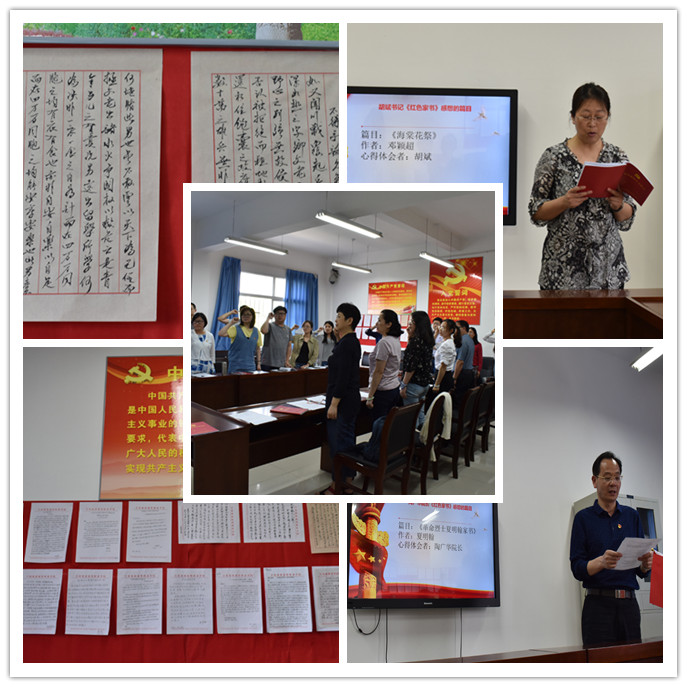 20180510152591693039003585.jpg initpintu_副本.jpg