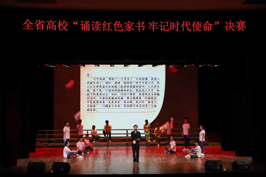 20180524152716004430401752.jpg IMG_0549.jpg