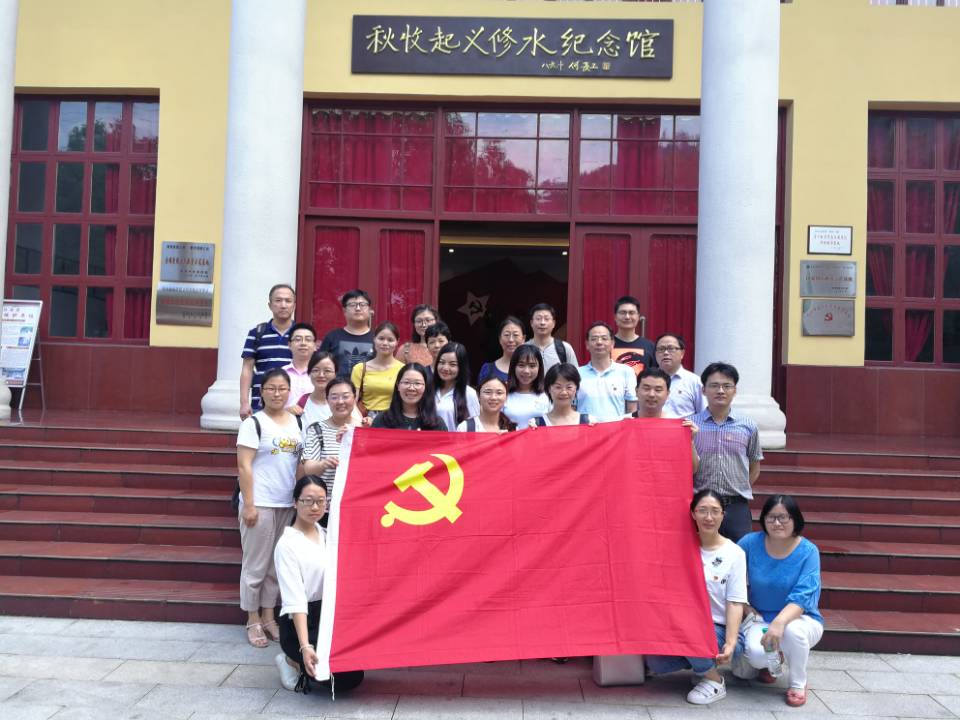 20180628153015508109904711.jpg QQ图片20180625161643.jpg