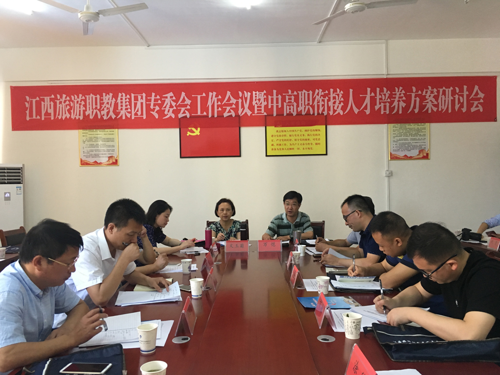 20180628153016812350306673.jpg 3.jpg