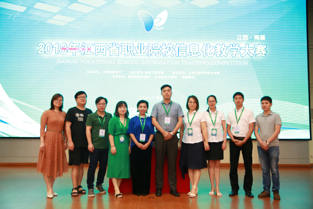 20180702153052337023104343.jpg 0W0A8716.jpg