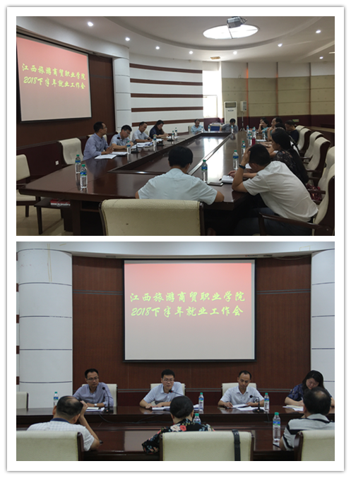 20180705153077107872505245.png 1.png