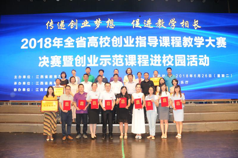 20180918153725342762505202.png 图片1.png