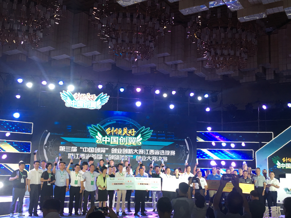 20180919153732314605801428.jpg IMG_2722.jpg