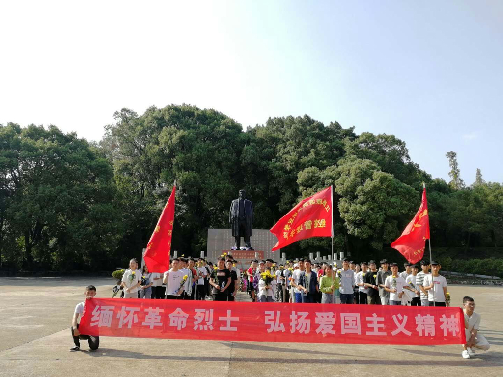 20180930153827585087505190.jpg QQ图片20180930102334.jpg