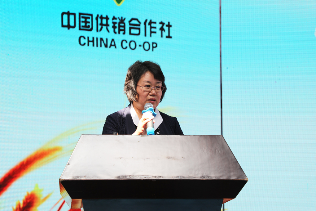 供销培训会 (2).jpg