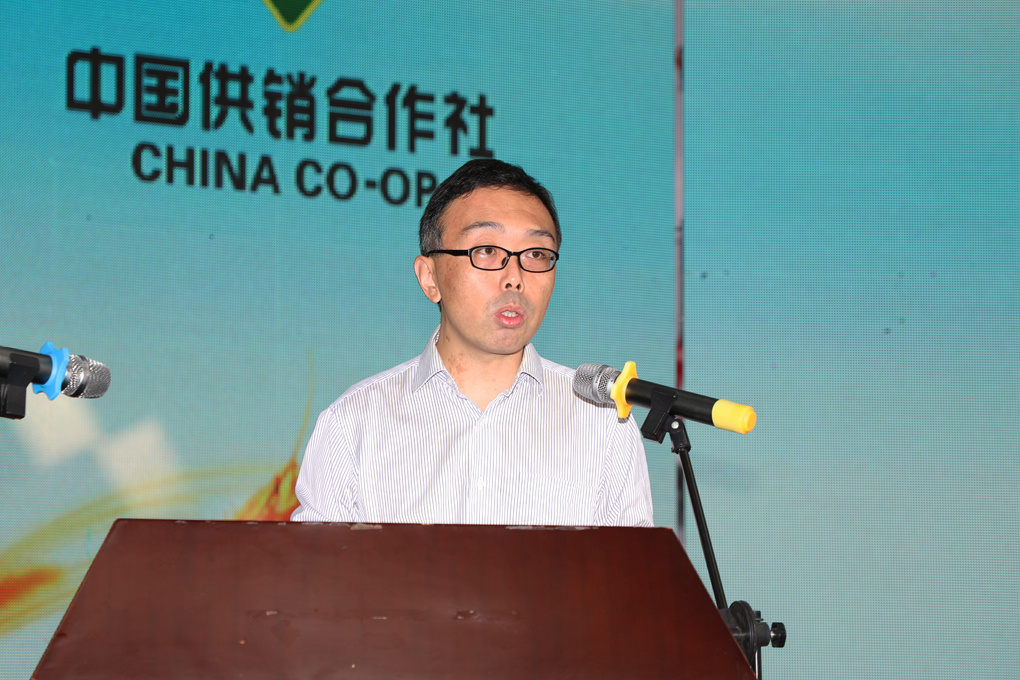 供销培训会 (7).jpg