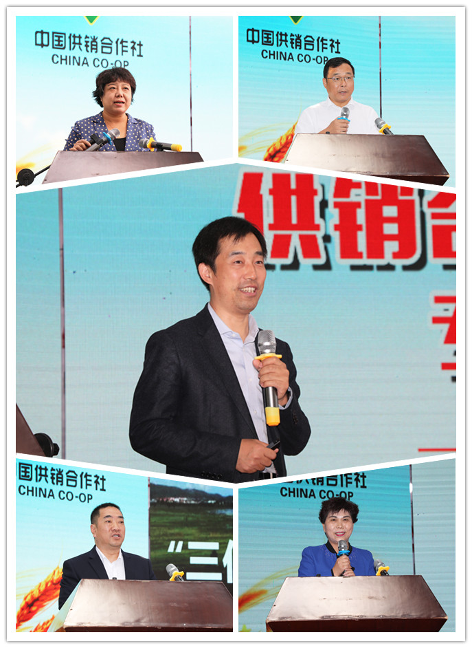 供销培训会 (8)_副本_副本.jpg