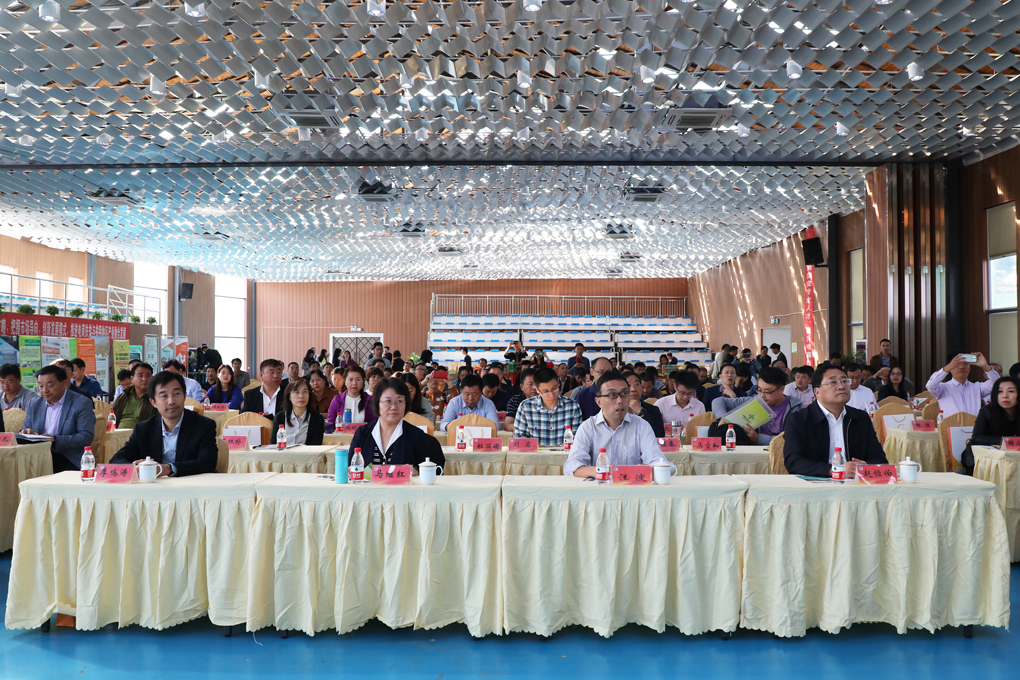 供销培训会 (4).jpg