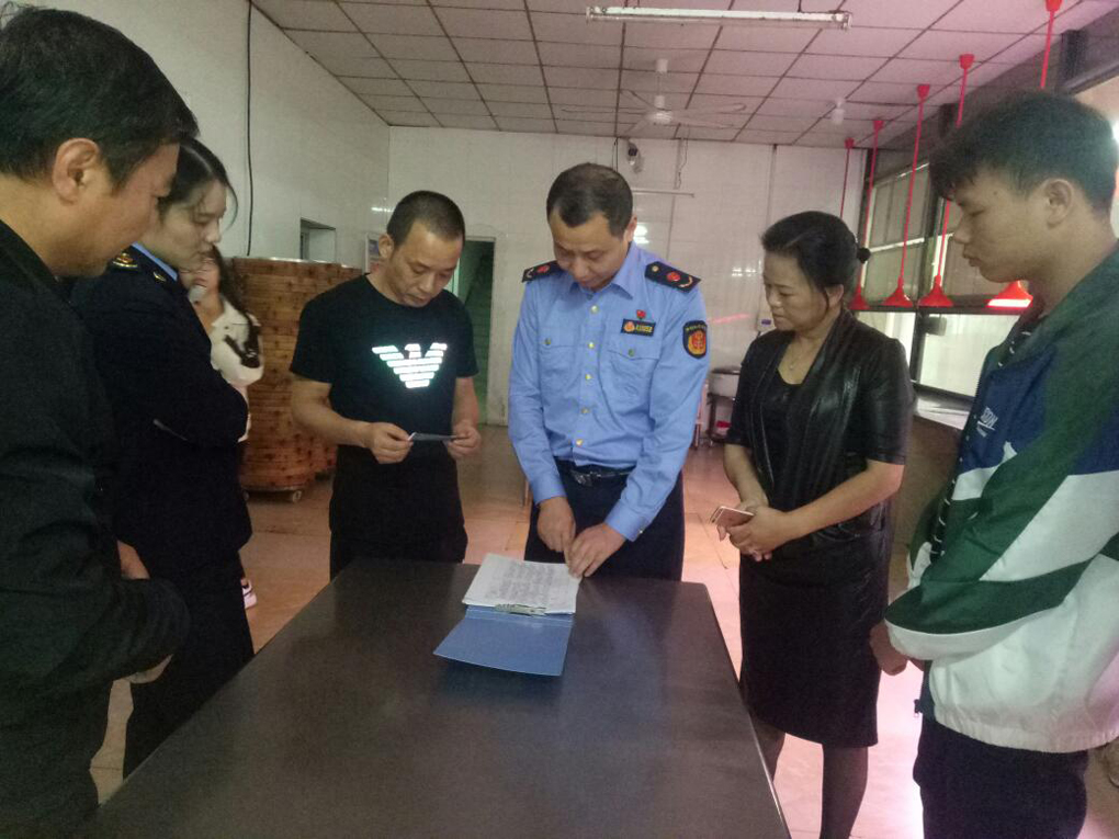 20181018153982759456400361.jpg 1.jpg