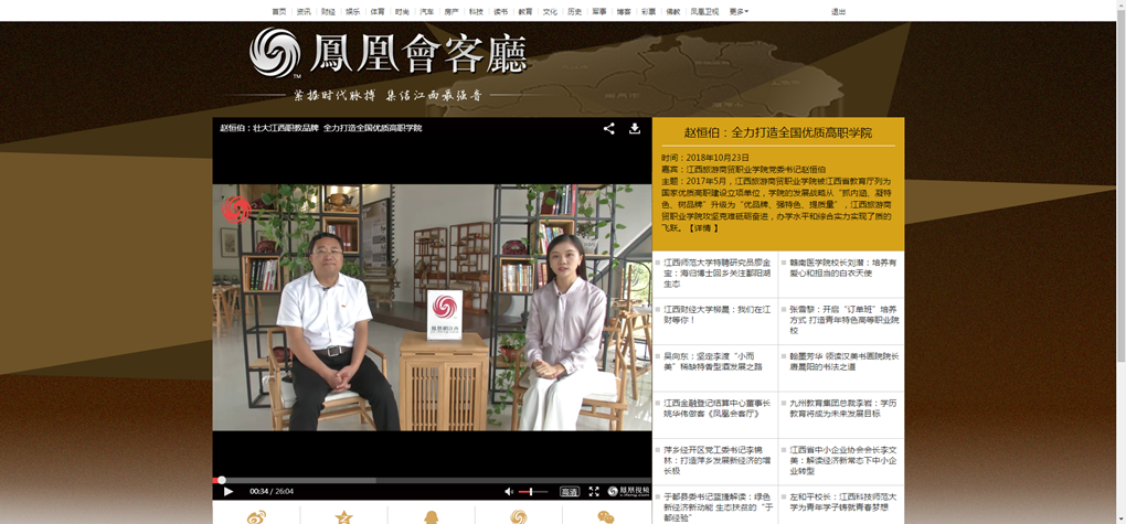 20181024154034896137102663.png mmexport1540346334734_副本.png