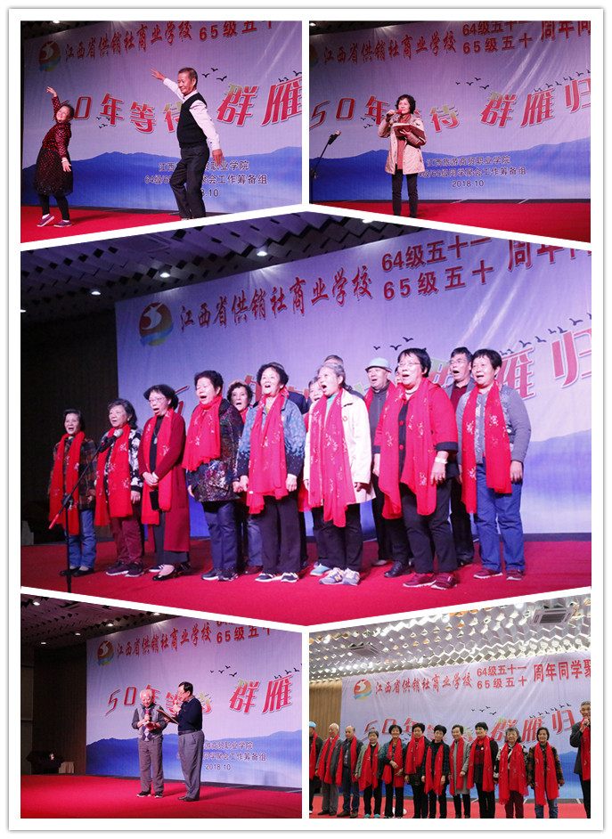 20181024154035146360602390.jpg 校友会 (7)_副本.jpg