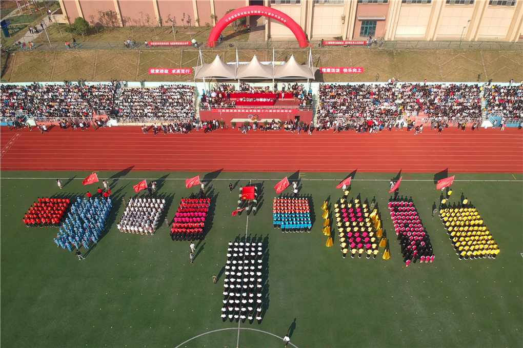 20181101154104215399205926.jpg dji1540957366937.jpg