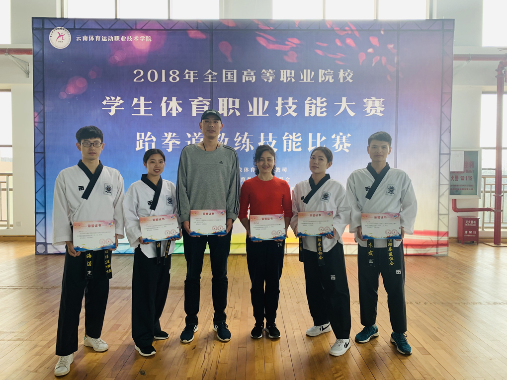 20181112154199495194104519.jpg 微信图片_20181110120742.jpg