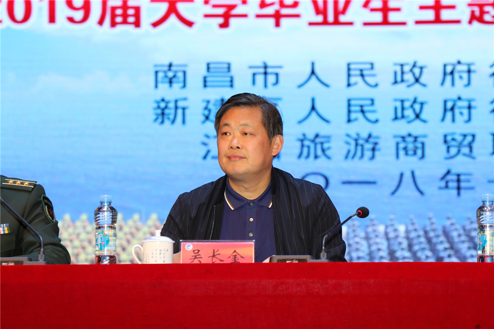 20181129154345682558704036.jpg CL8A0922.jpg