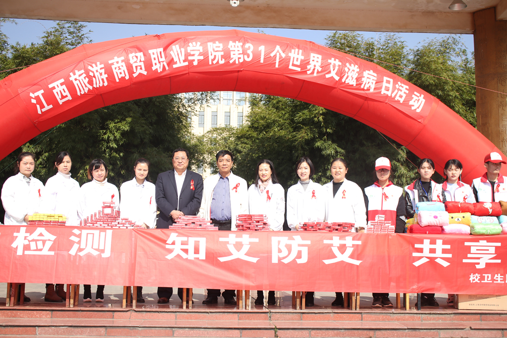 20181130154356615698905794.jpg IMG_1566.jpg