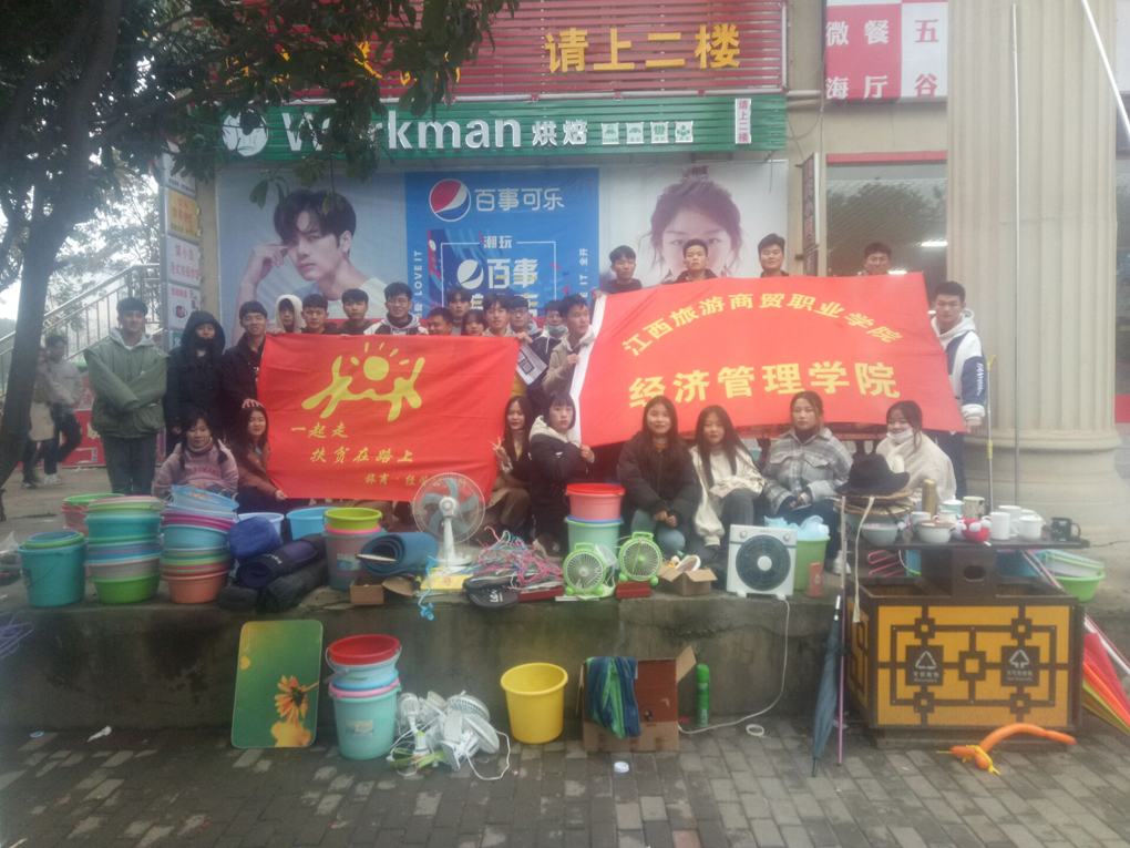 20181217154503537323800822.jpg QQ图片20181217161737.jpg