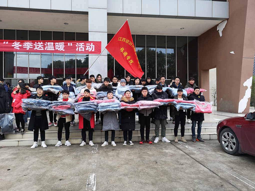 20181220154529287084208988.jpg IMG_20181211_122923.jpg