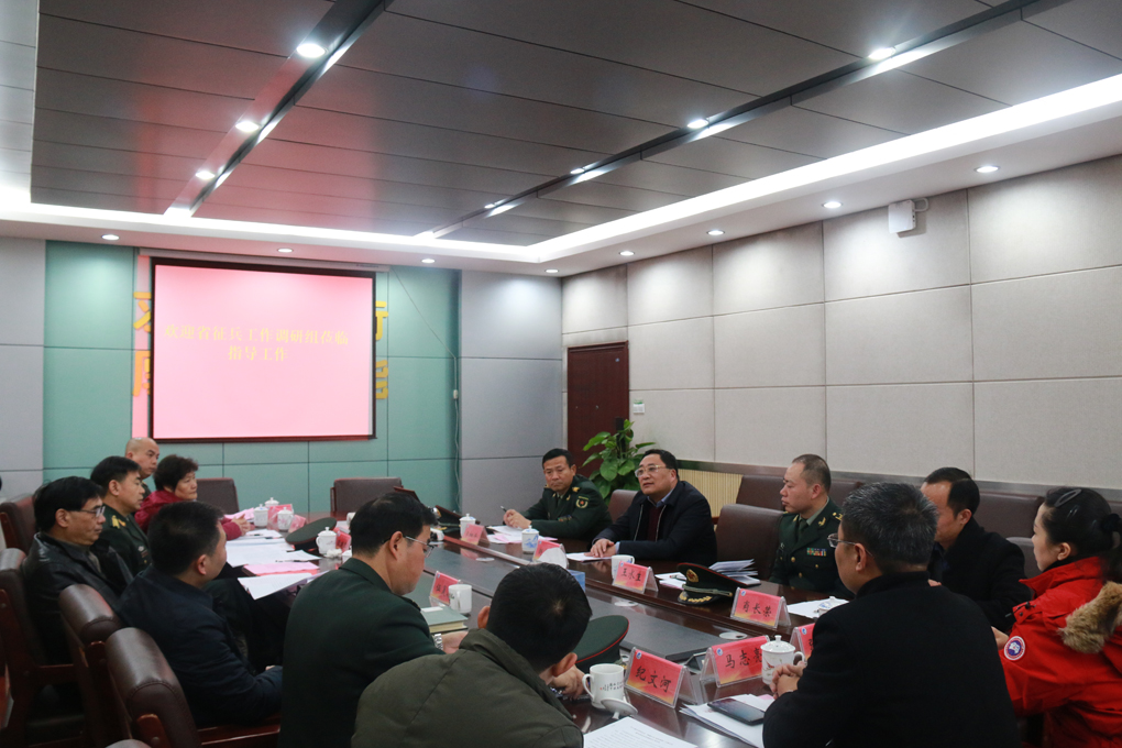 20181231154623632630808195.jpg IMG_3952.jpg