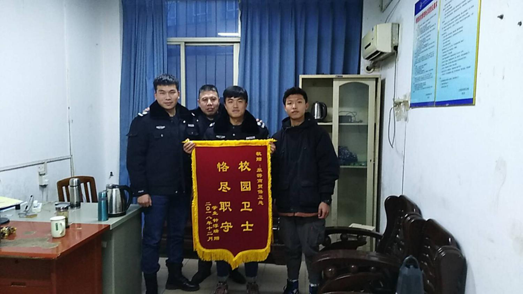 20190115154754066159400883.png 图片1.png