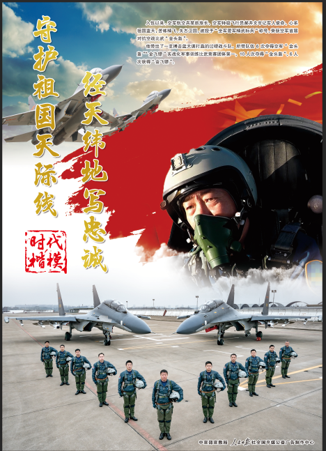 QQ图片20190116095328.png