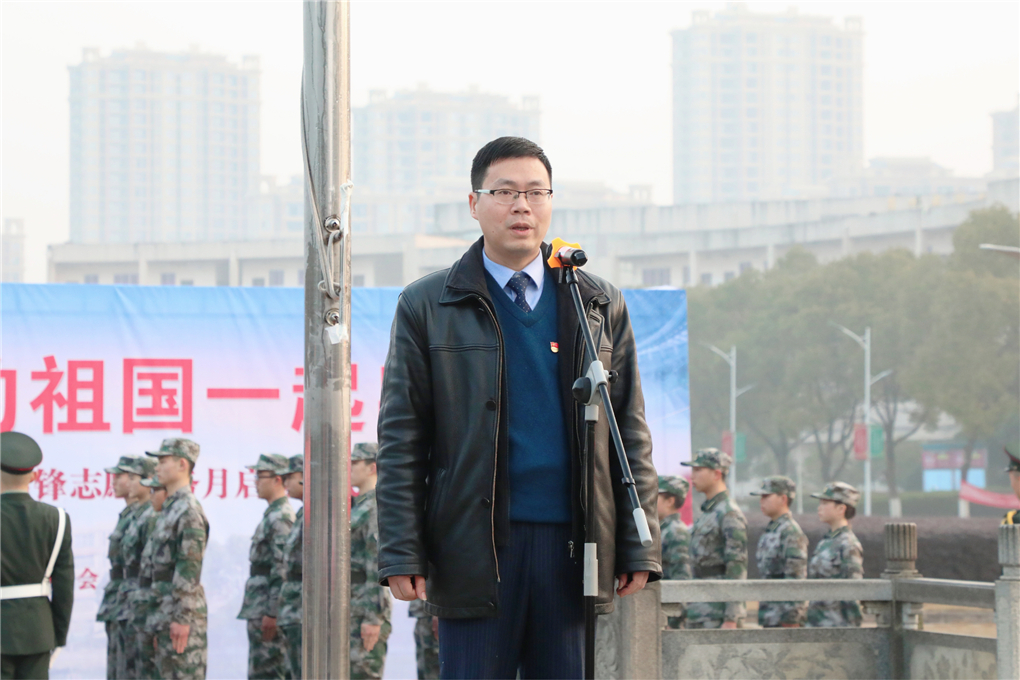 国旗下活动月 (12).jpg