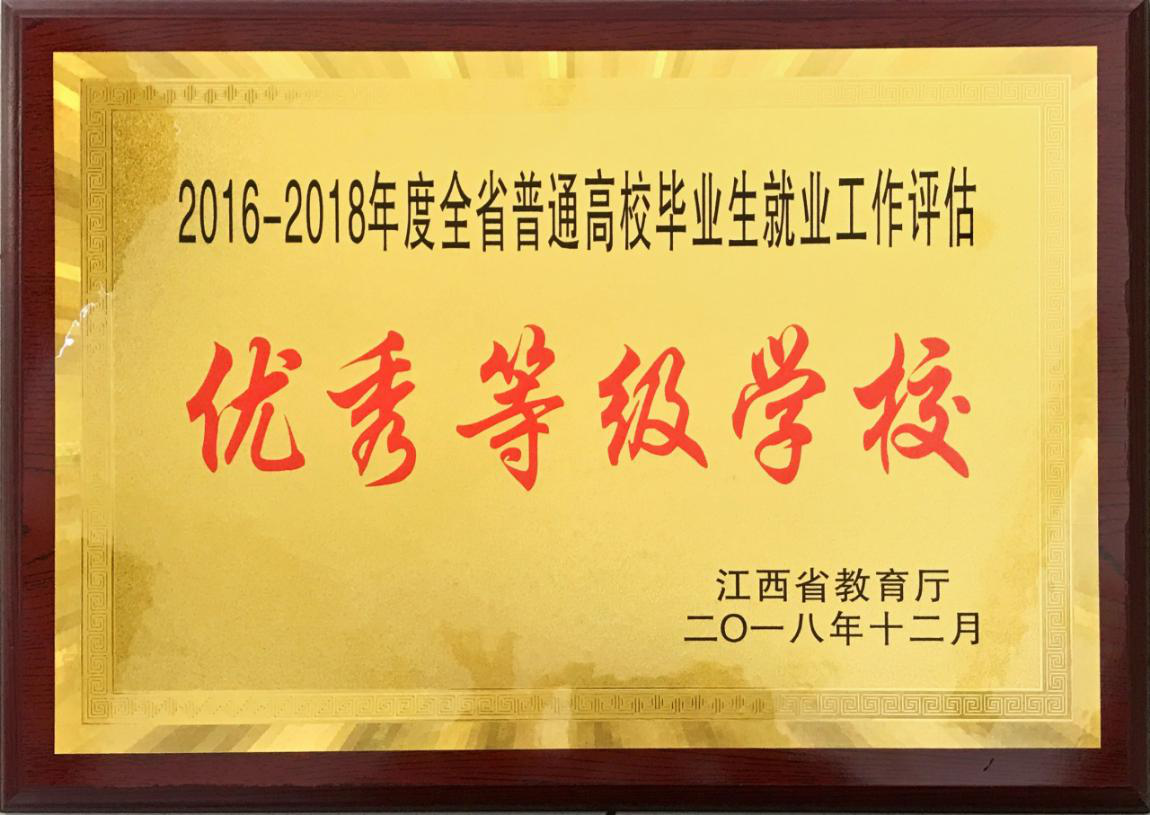 20190314155254833914304724.png 图片1.png