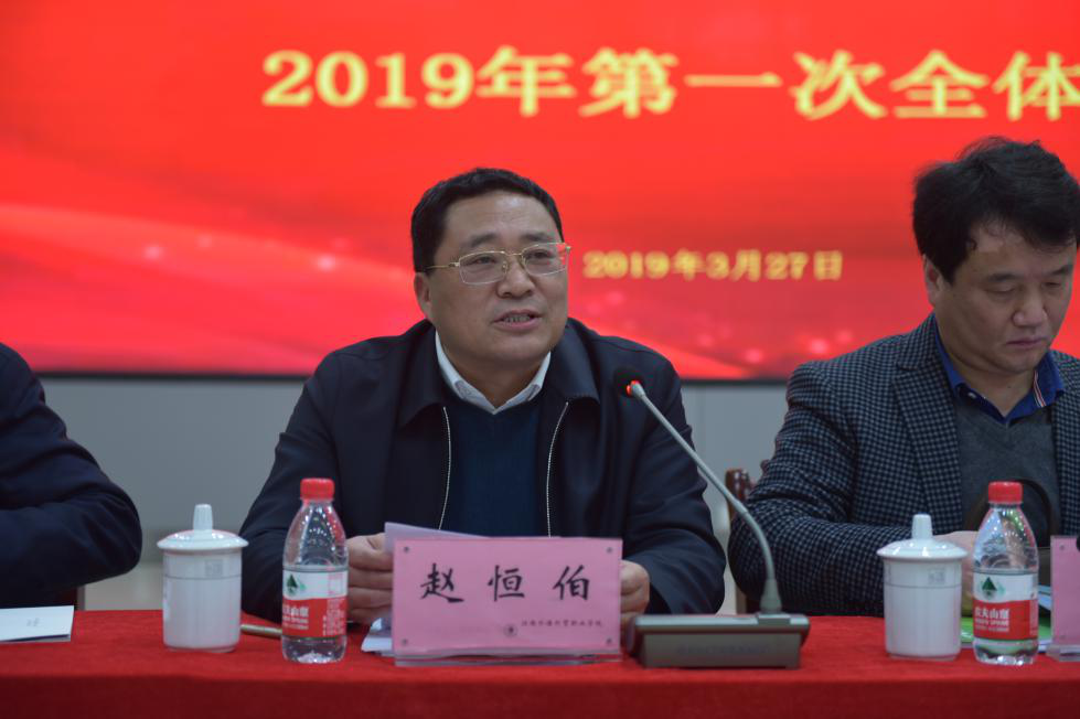 20190330155394209419804119.png 图片2.png