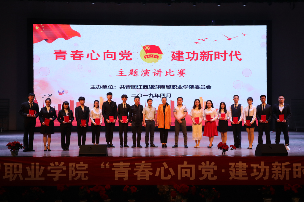 20190425155615749010303278.jpg IMG_7428.jpg