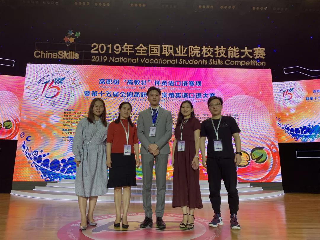 20190603155952690009203414.jpg 微信图片_20190603085600.jpg