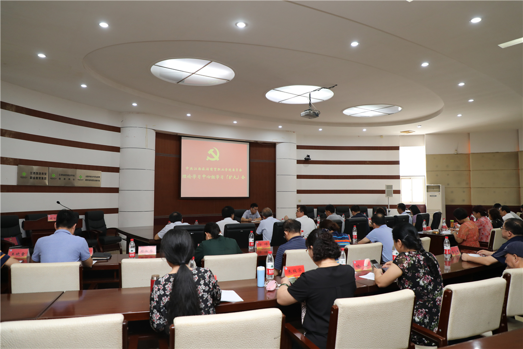 20190621156110424904502208.jpg CL8A8364.jpg