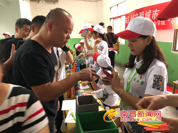 20190712156292313042709923.jpg 垃圾分类宣传-3(南昌新闻网).jpg