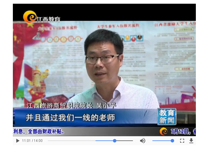 20190722156376448973305771.png B0E470E9-9DBF-4394-9547-59ACE4E30AF3.png