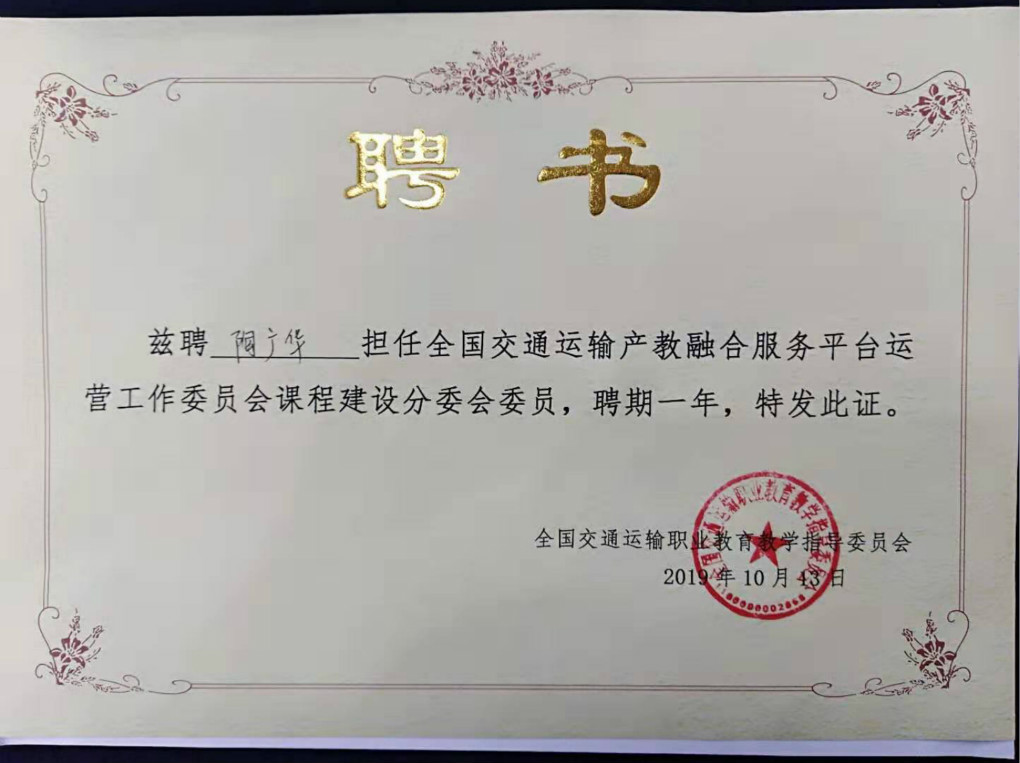 20191018157132981255504527.jpg 微信图片_20191017222013_meitu_2.jpg