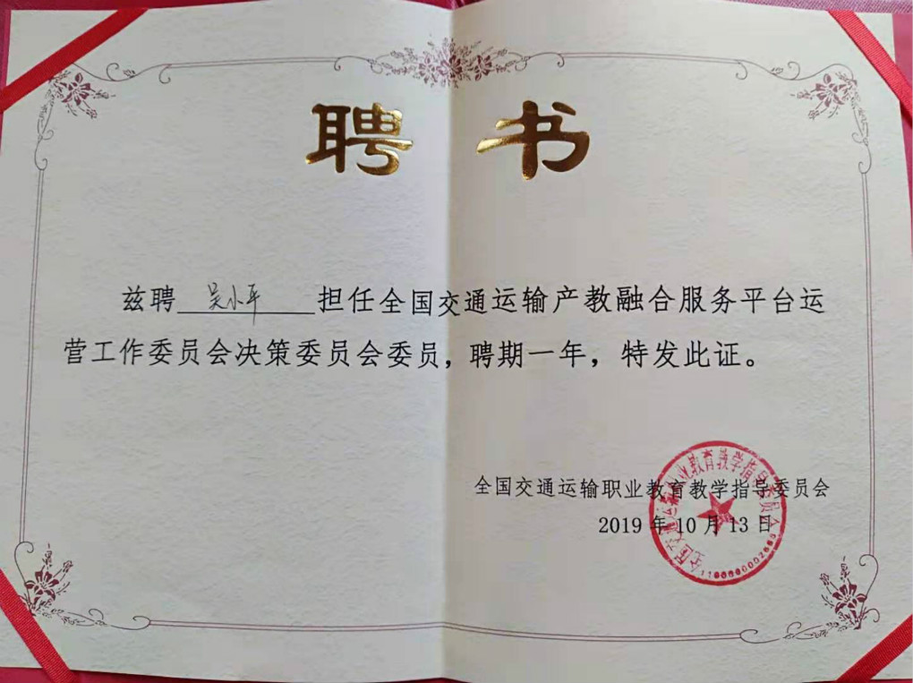 20191018157132983211901159.jpg 微信图片_20191017222042_meitu_3.jpg